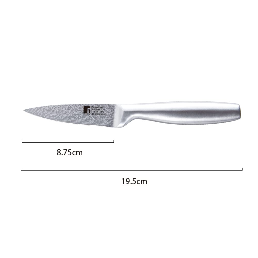 Argent Stainless Steel Paring Knife 8.75cm (3.5')