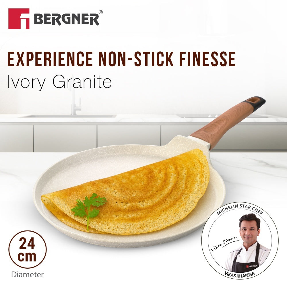 Ivory Granite Non-Stick 2 Pcs Cookware Combo Set