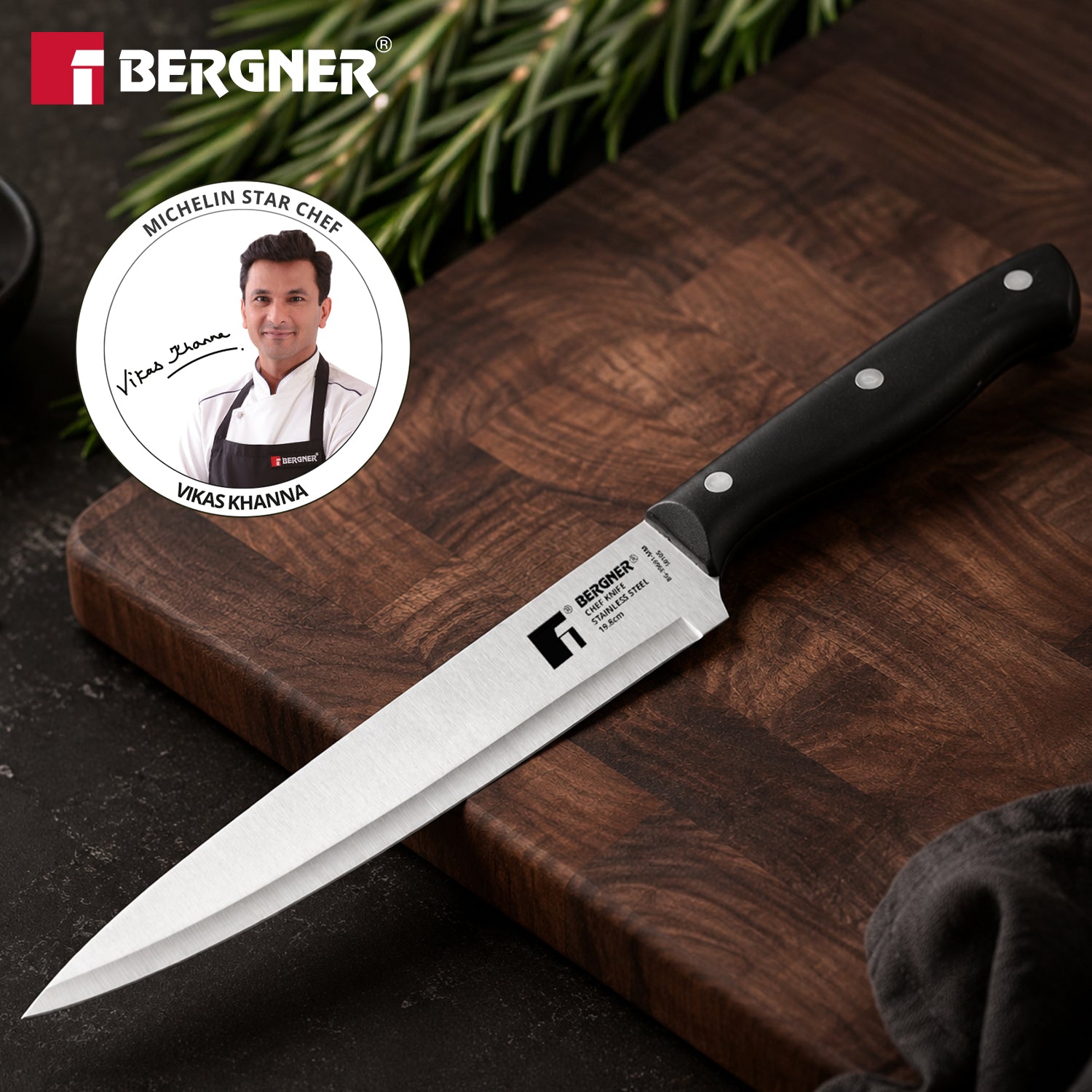 Essential Plus Stainless Steel Chef Knife 19.8cm