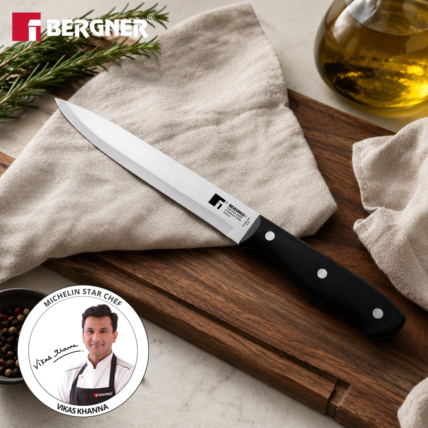 Essential Plus Stainless Steel Carving Knife 19.8cm