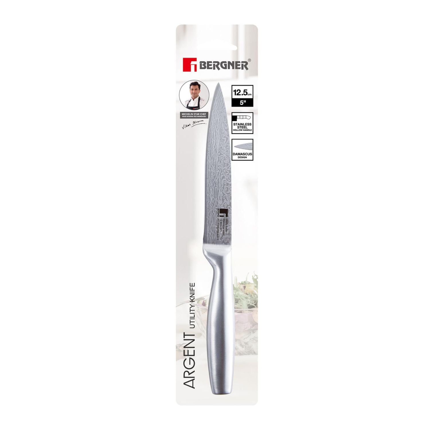 Argent Stainless Steel 12.5cm (5") Utility Knife