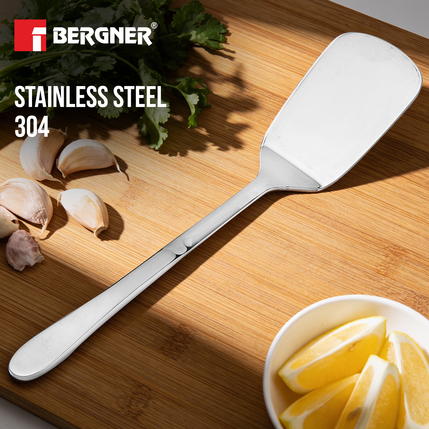 Argent Stainless Steel Solid Turner 31 cm