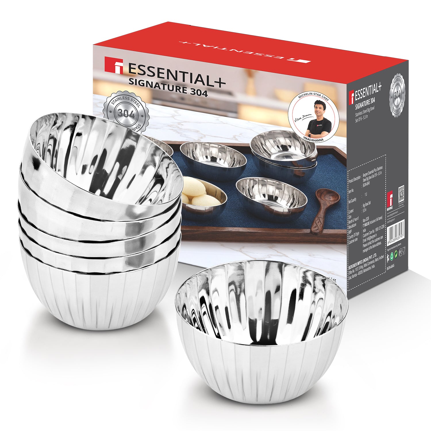 Signature 304 Stainless Steel Hammered Bowl 6 Pcs Set