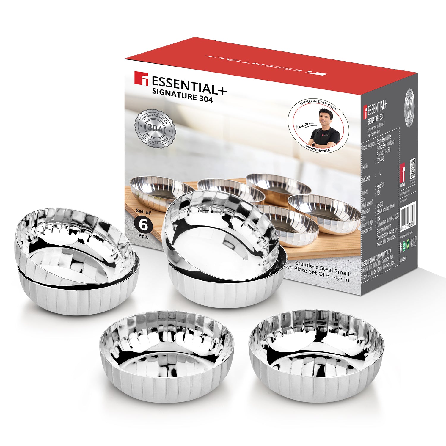 Signature 304 Stainless Steel Hammered Design 6 Pcs Small Chutney Plates
